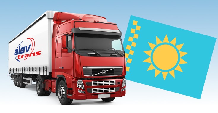 Грузоперевозки из Казахстана по странам СНГ