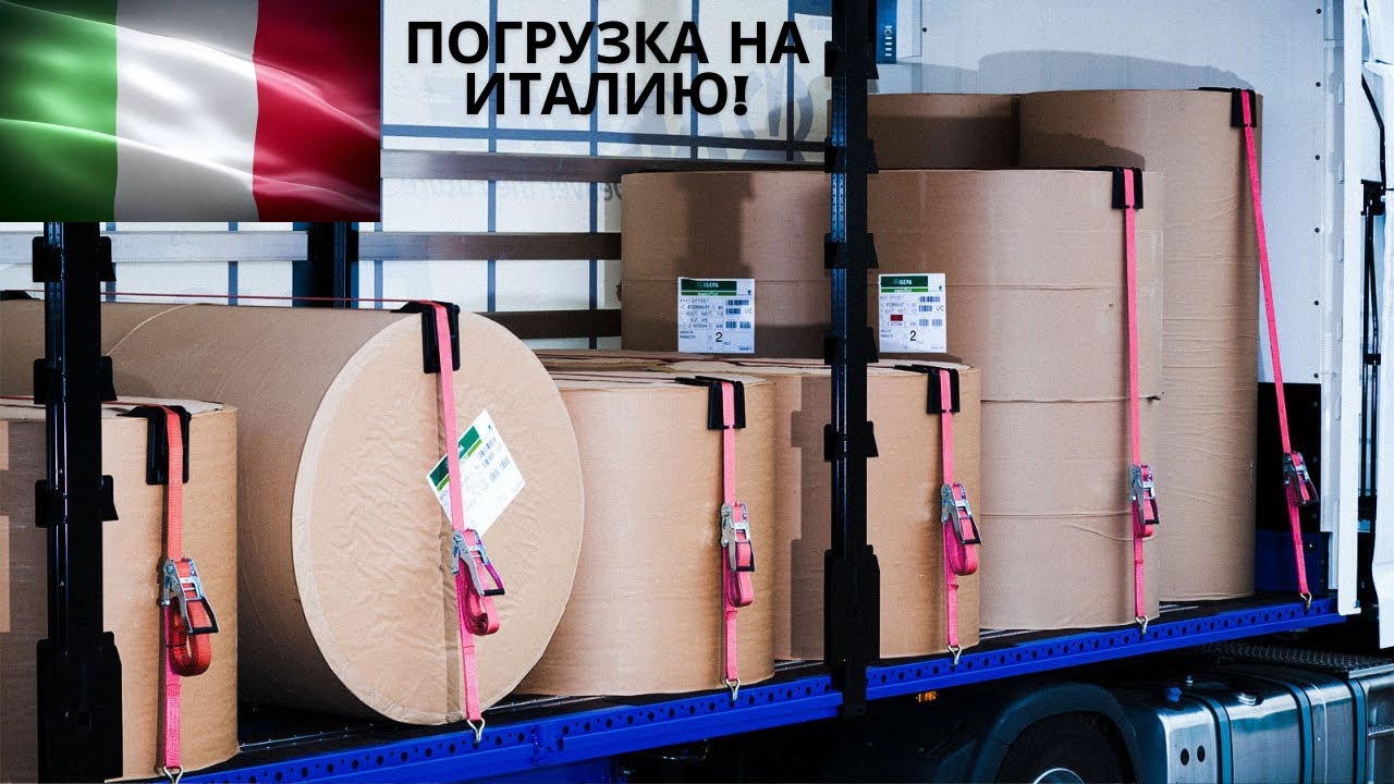 Джамбо-фура: как перевозить объёмный, но лёгкий груз